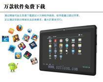 翰智計算機(jī)批發(fā) 價格、圖片與廠家信息全解析