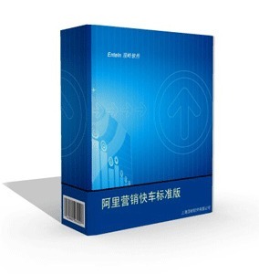 電子郵件營(yíng)銷(xiāo)軟件EasyEDM 產(chǎn)品功能、價(jià)格策略與廠家批發(fā)指南